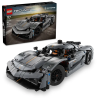 42173 Koenigsegg Jesko Absolut Gray Hypercar | LEGO Malaysia | JPlus Hobby Shop