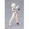 YGGDRASIS GARM RIPPER AVALANCHE｜MEGAMI DEVICE｜Female Character Model Kits (Girlpla)｜Model Kits｜KOTOBUKIYA | Figures・ Model…