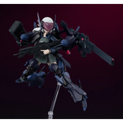 PLAMATEA Armored Soldier of Unknown Affiliation | JPlus Hobby Shop