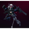PLAMATEA Armored Soldier of Unknown Affiliation | JPlus Hobby Shop