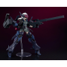 PLAMATEA Armored Soldier of Unknown Affiliation | JPlus Hobby Shop