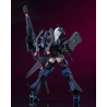 PLAMATEA Armored Soldier of Unknown Affiliation | JPlus Hobby Shop