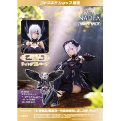 GRANDE SCALE LUMITEA ReACT-A｜ARCANADEA｜Female Character Model Kits (Girlpla)｜Model Kits｜KOTOBUKIYA | Figures・ Model Kits・Hobby…