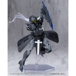HEAVY WEAPON UNIT80 EVIL AXE GRAY Ver.
