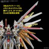 MGEX 1/100 Mighty Strike Freedom Gundam